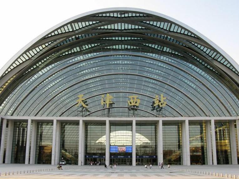 天津西站擴建工程-卉原珍珠巖吸音板